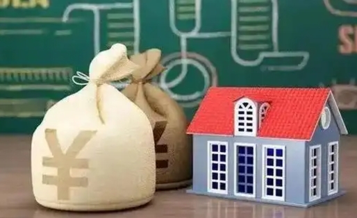 宿迁老家买房提取公积金（老家有房能提公积金吗）